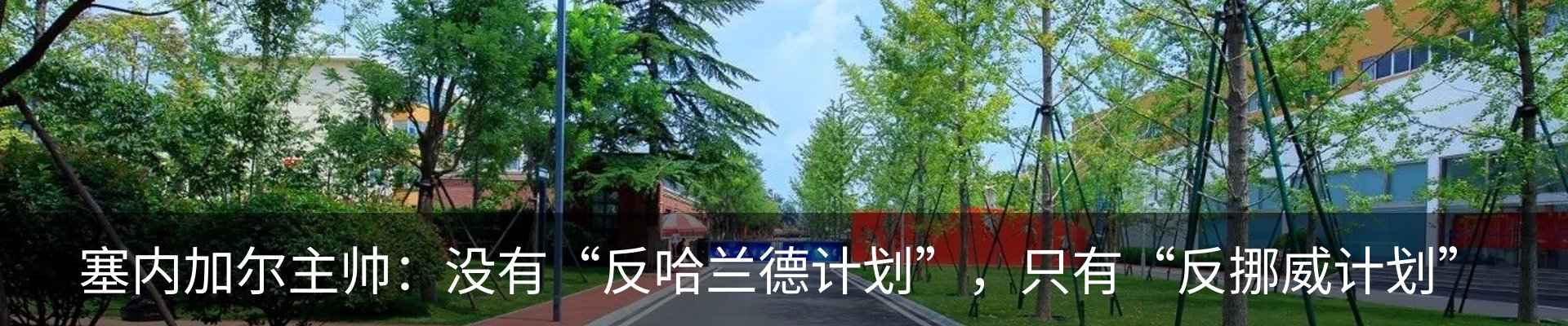 行业资讯